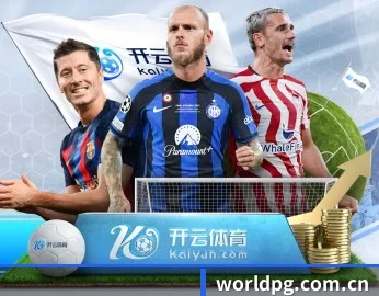 pg电子 APP 深度功能